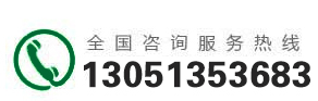 自動氣象站、樹干液流監測站、水文水質監測站、土壤墑情監測站等-東方鑫鴻（北京）科技有限公司